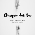 Chuyện Đôi Ta